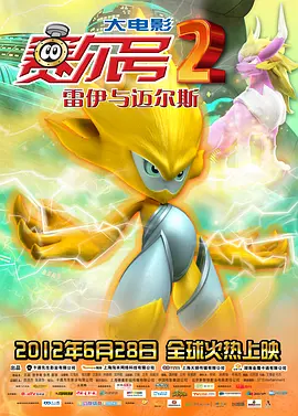 啊灬啊别停灬用力