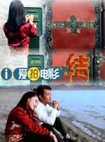 操孕妇的逼