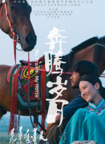 啊灬啊别停灬用力