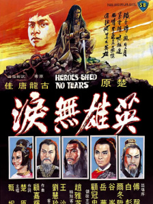 忘穿内裤坐公交车被揉到高潮黄蓉